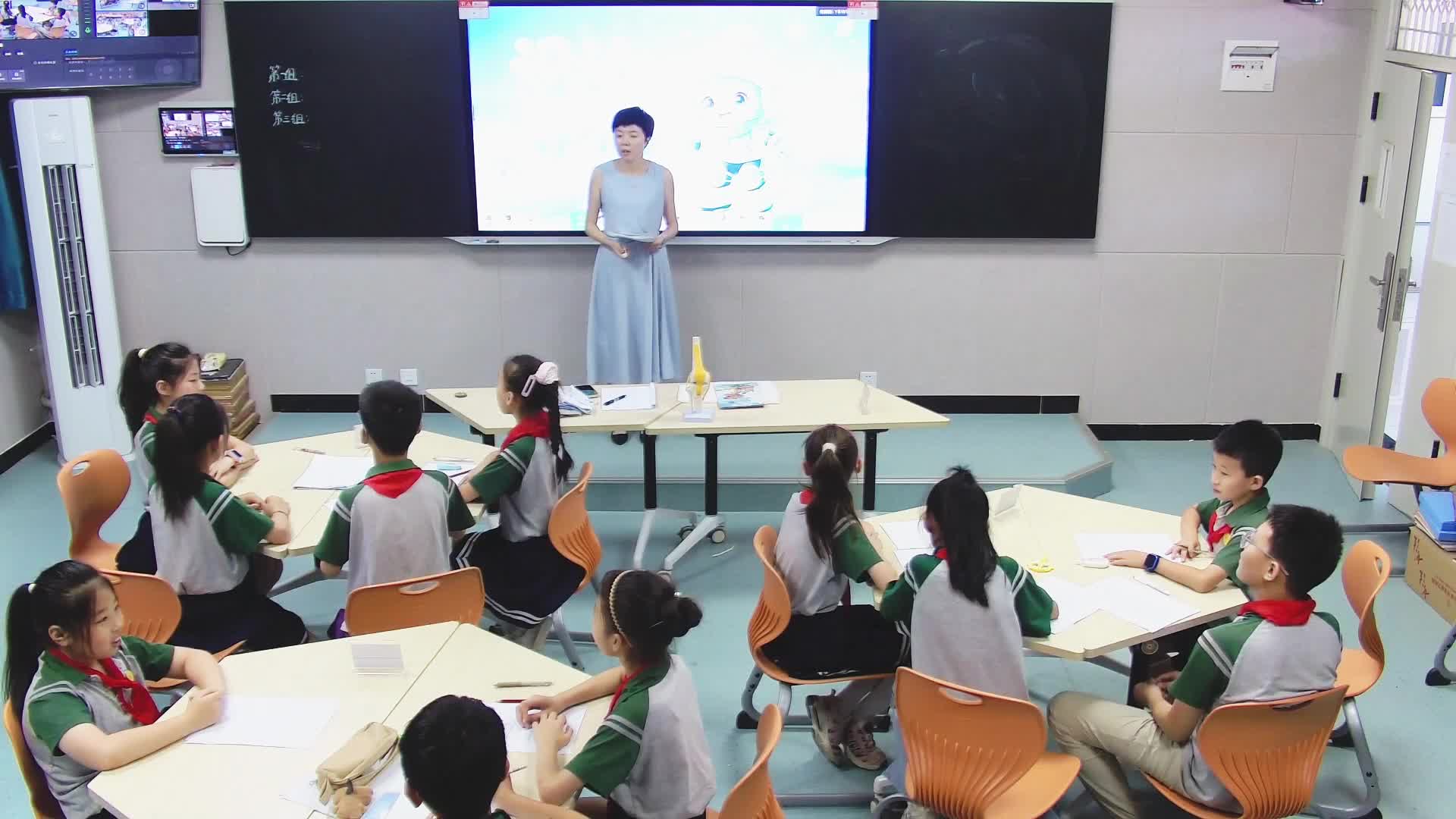 stem课程
